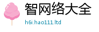 777788888888管家婆把王中王493333特马王中王